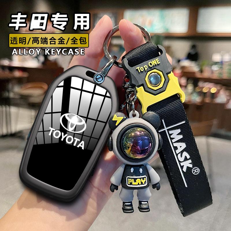 Black Transparent Key Fob Case Cover For Toyota Corolla Cross Yaris Sienna Venza Harrier Hilux Tundra Mirai Land Cruiser Alphard
