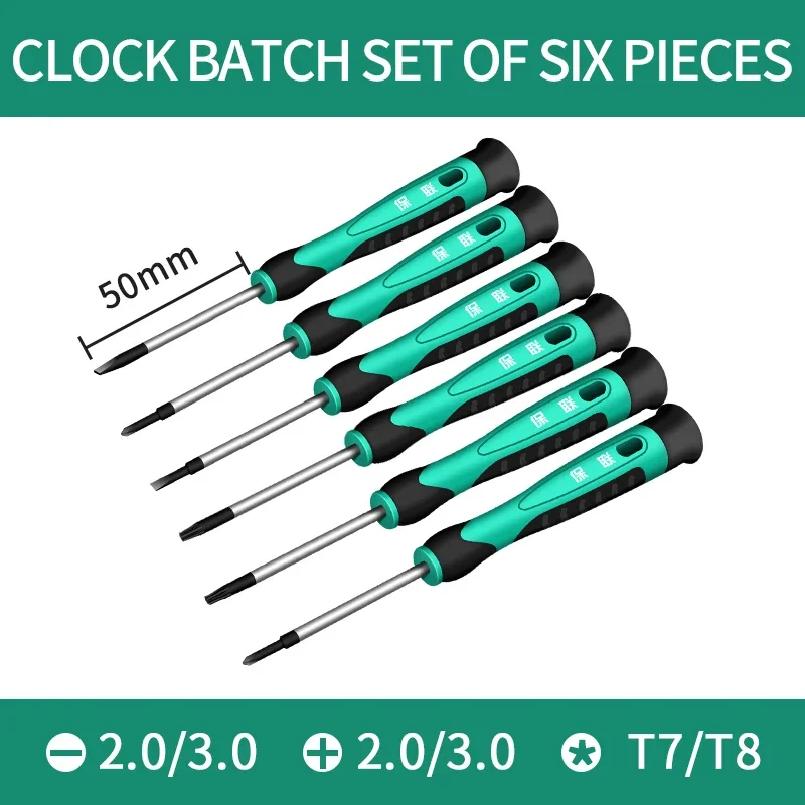 Precision Electronic Maintenance CR-V Screwdriver Plastic Single Torx Professional Repair Mobile-Phone Macbook Repair Hand Tool