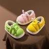 Children Cotton Slippers Antiskid Winter Waterproof Girls Shoes Cartoon Home Shoes Warm Down Barefoot Shoes Kids Pantuflas Niño