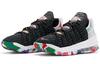 Nike LeBron 18 Multicolor GS CW2760-002