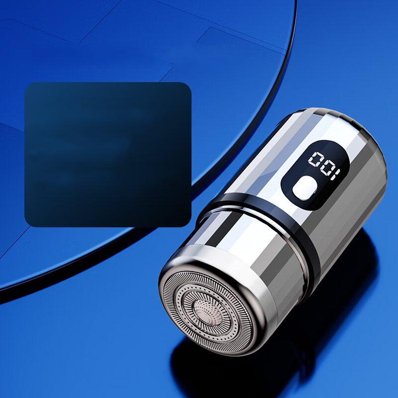 Shengbei T6 Electric Shaver