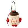 Cloth Christmas Candy Bag Plush Christmas Gift Drawstring Bags  Outdoor Christmas