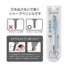 Pentel Orenz 10th Anniversary Limited Edition 0.2mm Mechanical Pencil, Water Blue