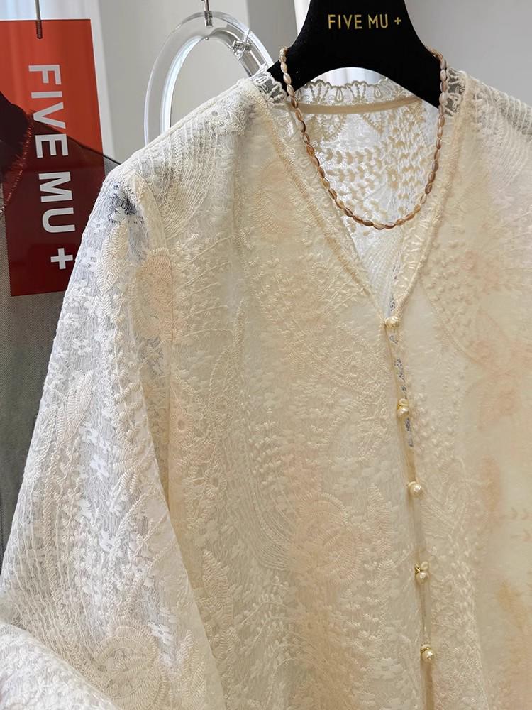 Korean V-Neck Lace Long-Sleeve Shirt - Light Luxury Spring Outerwear Top, Elegant and Unique Base Layer.