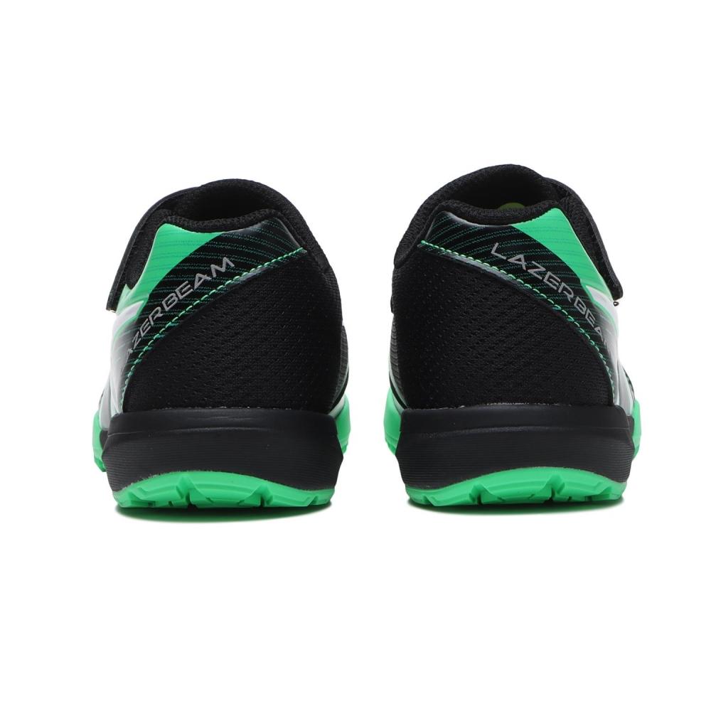 Asics 19 23 Laser Beam Fj Mg 1154a200 300 N.grn Wht