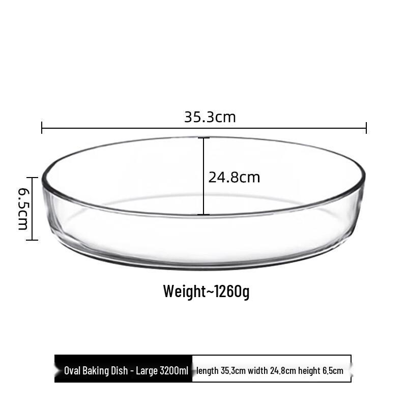 Lilang Large Oval Tempered Glass Baking Dish