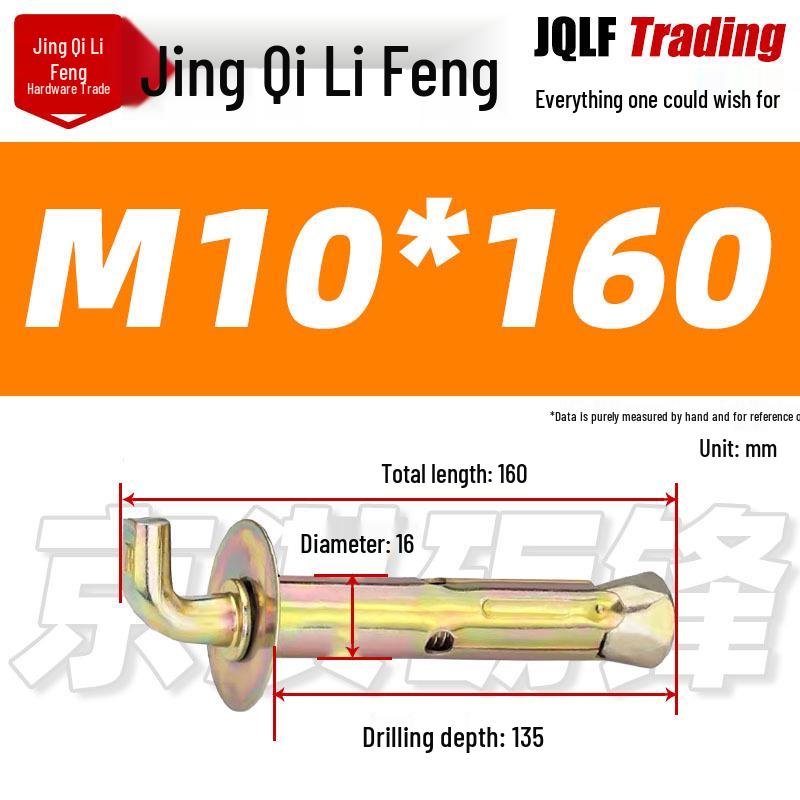 Universal Expansion Bolt Hook for Solar Electric Water Heaters