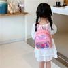 Adorable Kindergarten Children's Backpack Cute Cartoon Sequined Dual Shoulder Bag