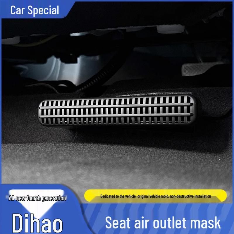 Fourth Gen Emgrand 25 Under Seat A/C Vent Cover Interior Accessory