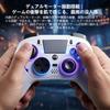 PC Controller P4 Controller Innovative Version Gamepad with Turbo Rapid Fire Gyro 1000Hz Polling RGB Stable No Fast 20 Hours Continuous Ergonomic