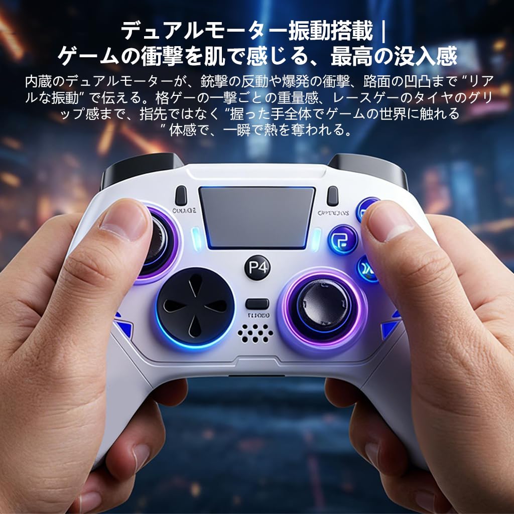 PC Controller P4 Controller Innovative Version Gamepad with Turbo Rapid Fire Gyro 1000Hz Polling RGB Stable No Fast 20 Hours Continuous Ergonomic