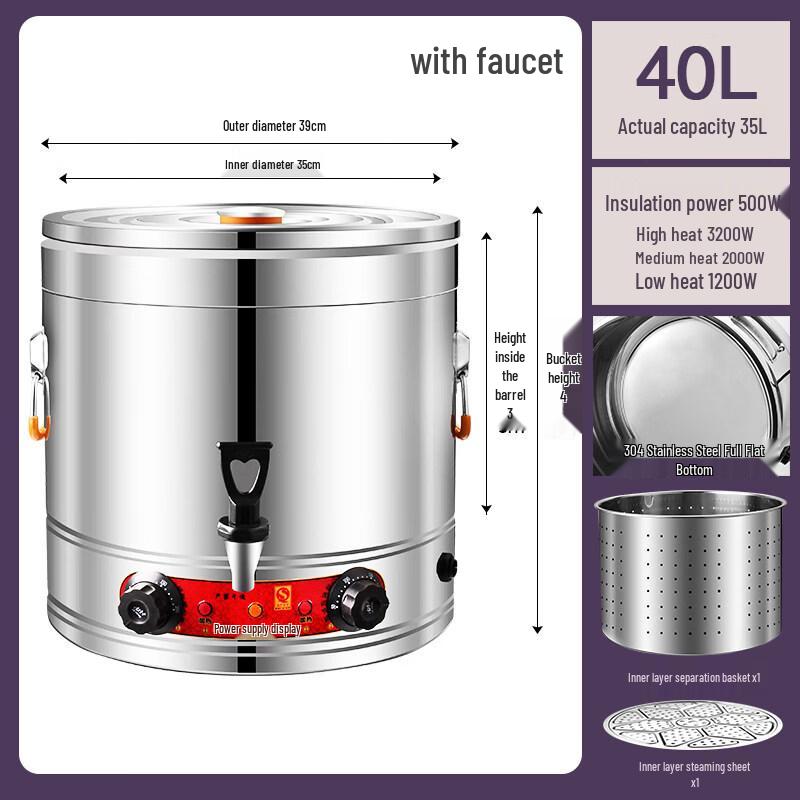 Yunduo Commercial Stainless Steel Electric Heating Soup Pot