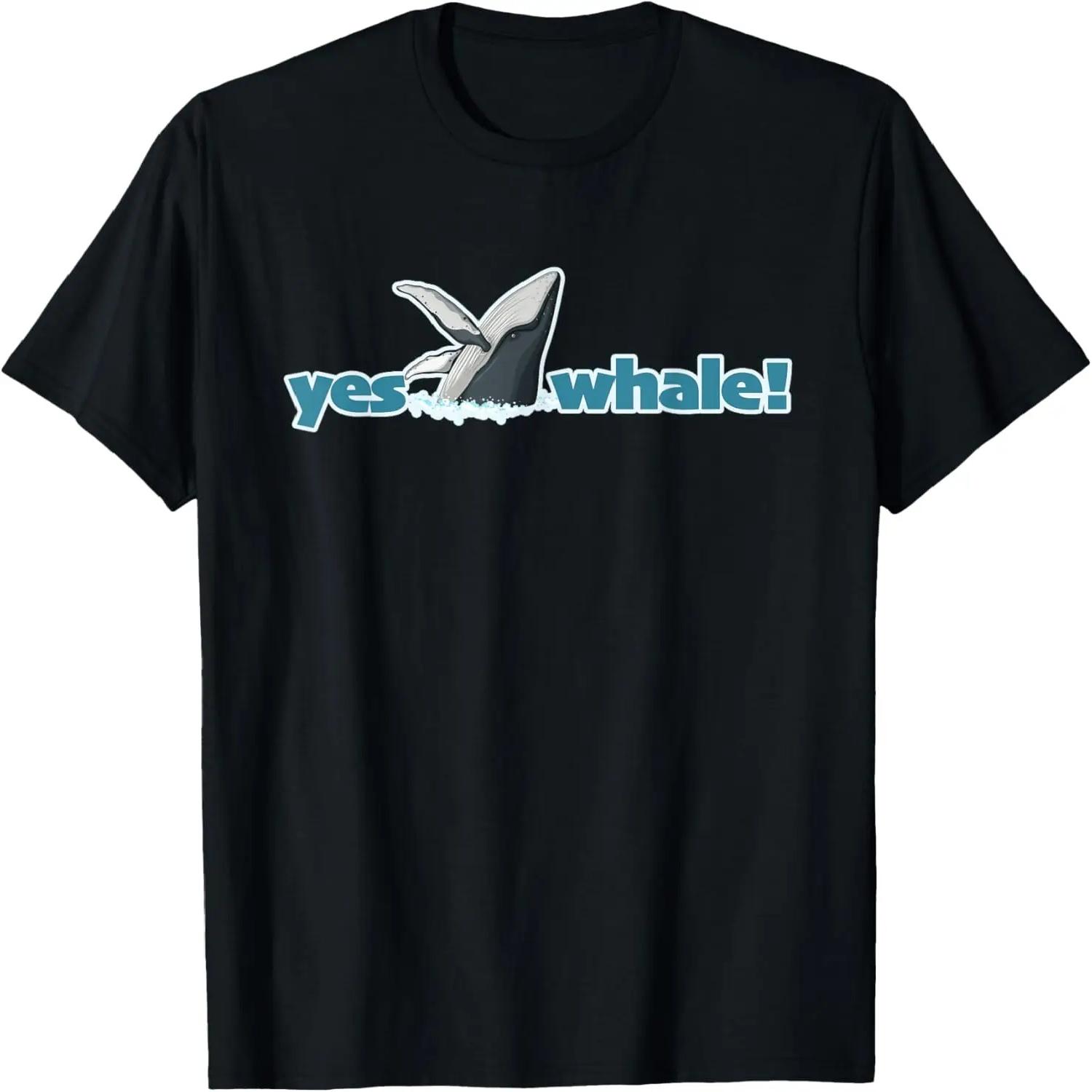 Yes Whale! T-Shirt S чёрный