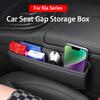 Car Seat Crevice Storage Organizer Box for For Kia Telluride Telluride SX Sportage R K5 GT Line 2026 Seltos Car Gap Filling Box