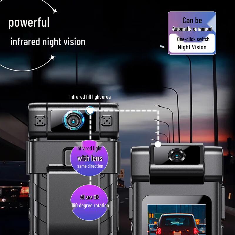 Aigo S7 Tragbare HD-Körperkamera Law Enforcement Recorder (CN-Version)