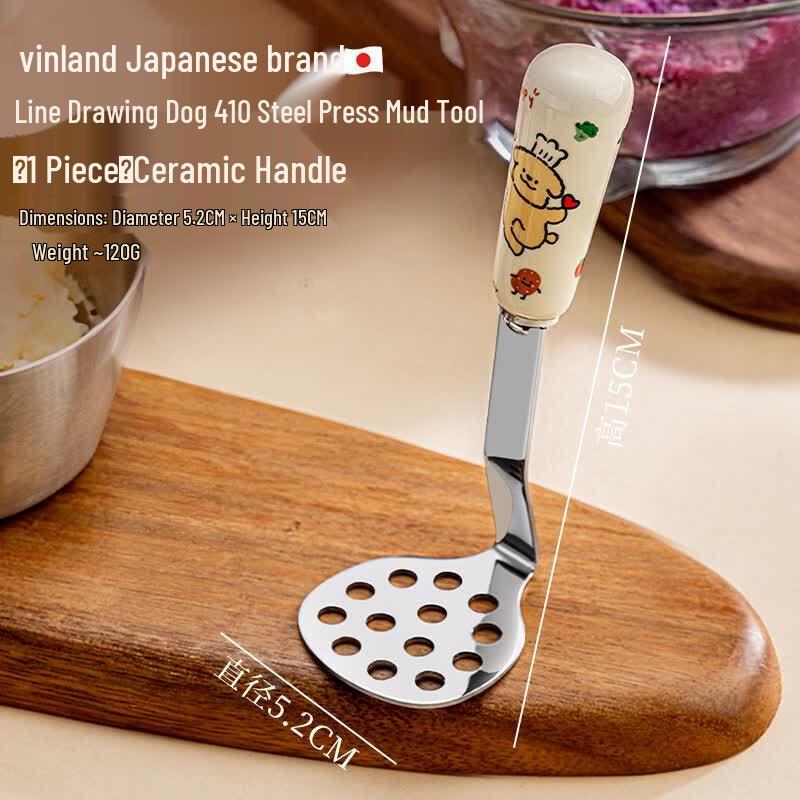 Stainless Steel Potato Masher