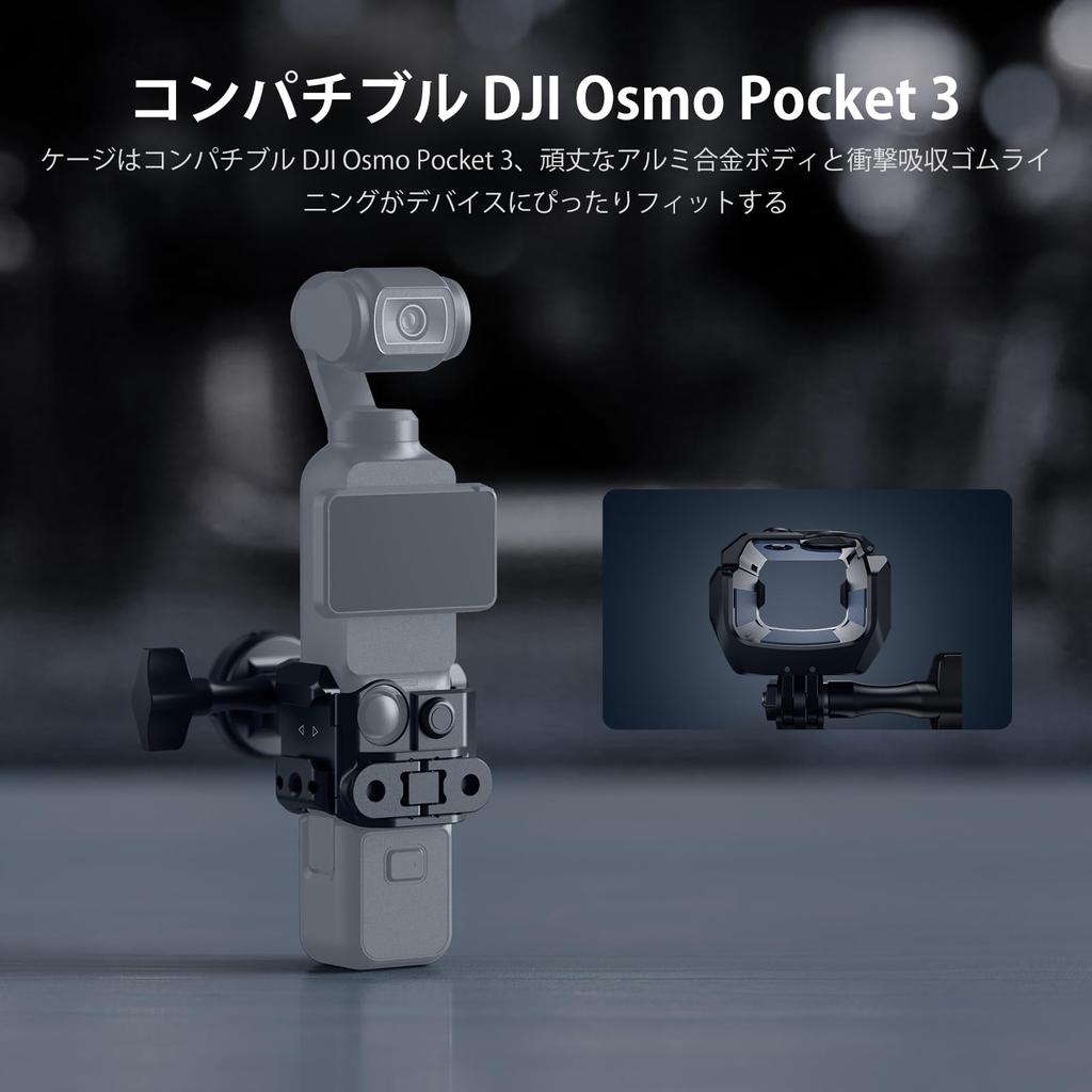 Neewer Pocket 3 Camera Cage – Action Cam Accessory