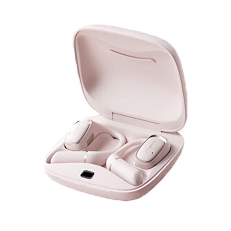 

Edifier Evo Open Sport Bluetooth Earphones