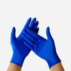 Lulian Disposable Nitrile Gloves