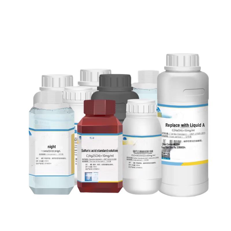 Potassium Thiocyanate Standard Solution