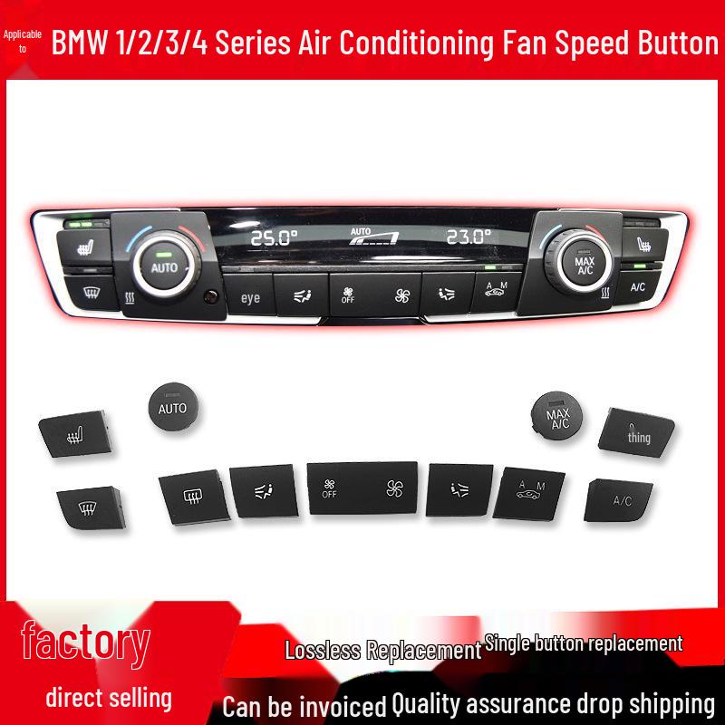BMW Console Fan Speed Buttons for 1, 2, 3, 4 Series F30 F35 (118i 325li)