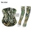 Zhan Ying Camouflage Sun Protection Ice Silk Neck Gaiter & Arm Sleeves Set