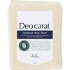 Kose - Deo Carat Deodorant Body Sheet