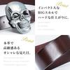 [Laquest] Big Skull Buckle Leather Belt for Men - Skull Metal Buckle, Punk Rock Biker Style (2. Brown)