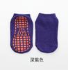 10Pairs pack Summer children's socks baby floor socks non-slip socks children trampoline socks