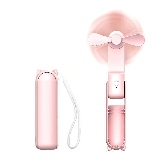 Portable Fan Foldable Rechargeable Handheld Fan with 3 Speeds Low Noise Fan розовый
