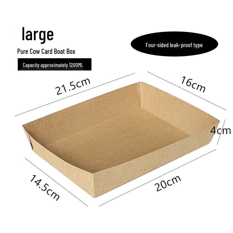 

Shixun Kraft Paper Food Tray