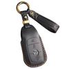 Retro Leather Key Bag for Mercedes-Benz - Premium Handmade Cowhide Cover