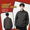 Li Ning Sweatshirts Unisex Obsidian Gray Crew Neck Moderate Cardigan AWDVG71-3