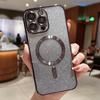 Applicable To Iphone11promax Mobile Phone Case Apple 11p Electroplated CD Pattern Magnetic Mobile Phone Case 11 Gradual Change Glitter