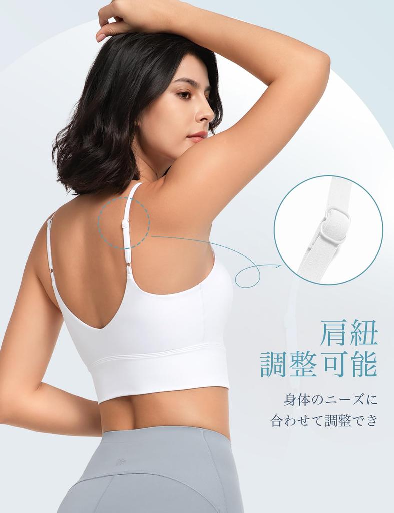 Yvette Sport-BH für Yoga-BH Weiß Damen, Yoga, Ohne Bügel, Gepolstert, U-Ausschnitt, Stilvoll, Atmungsaktiv, Tanz, Tragen, BH, Oberteil, Camisole, S,