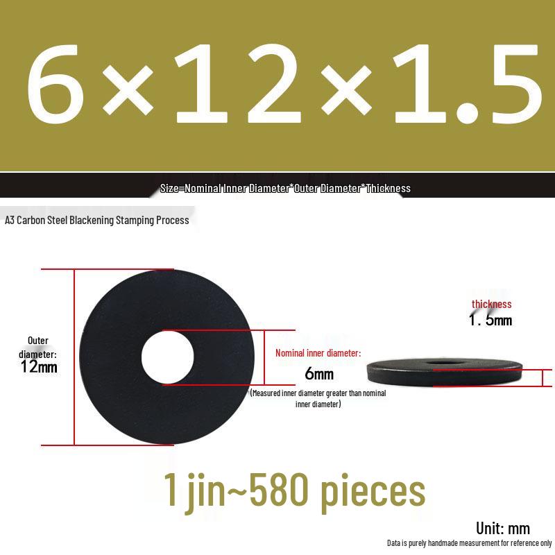 Black Oversized Thickened Round Metal Flat Washer Spacer for Home Use