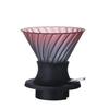 Smart Cup Coffee Filter & Dripper