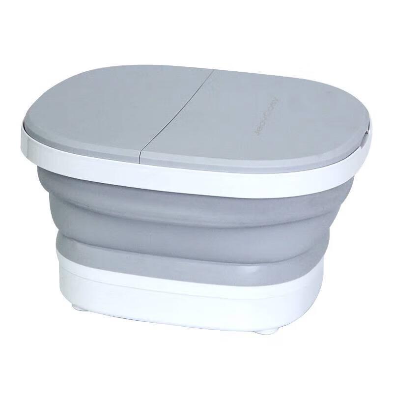 

Jiancheng V710 Folding Foot Bath Massager