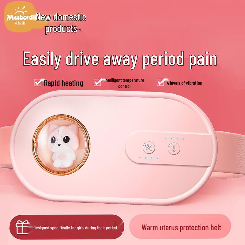 Теплый пояс «Дворец» от Mibodi