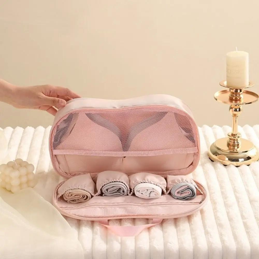 Large Capacity Underwear Storage Bag Dustproof Waterproof Clothing Sorting Bag Lightweight with Handle Bra Storage Bag Travel