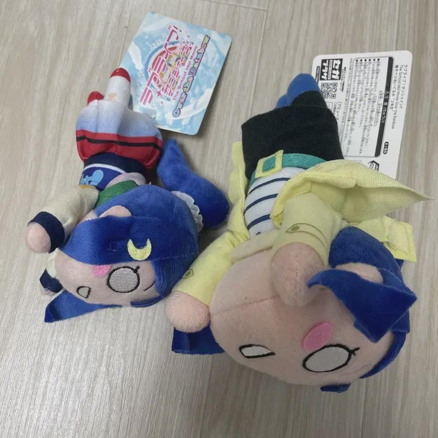 

Love Live Sunshine Canan The Movie: Nesoberry