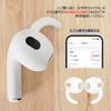 Left earbud Compatible with AirPods A2564 Replacement Left Earbud for AirPods 3rd Single only. 3. Generation. Earbud.