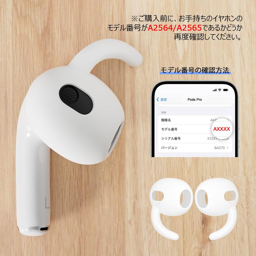 Left earbud Compatible with AirPods A2564 Replacement Left Earbud for AirPods 3rd Single only. 3. Generation. Earbud.
