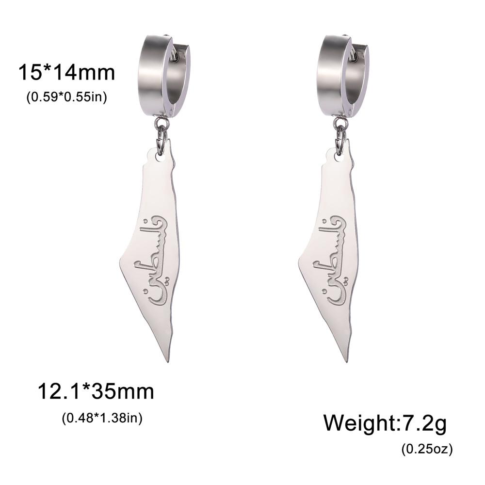 Exquisite Country Map Dangle Piercing Earrings Stainless Stee Arabic Calligraphy Geography Earring Amulet Jewelry Gifts
