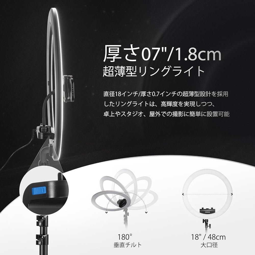 Neewer Professional 18-inch Ring Light and Stand Kit, Ultra-thin, Actress Light, with Smartphone Holder, Soft Illumination, 45W, 2900K-7000K, Dimmable