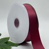 0.6-5cm Wine Red Polyester Ribbon for Gift Box Packaging, Floral Decoration, and Baking.