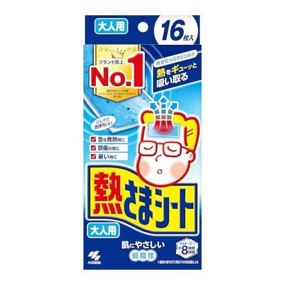[Bulk Purchase] Netsusama Sheets for Adults, Cooling Sheets, 16 Sheets x 4 Pieces, Skin-friendly, Slightly Acidic, Kobayashi Pharmaceutical