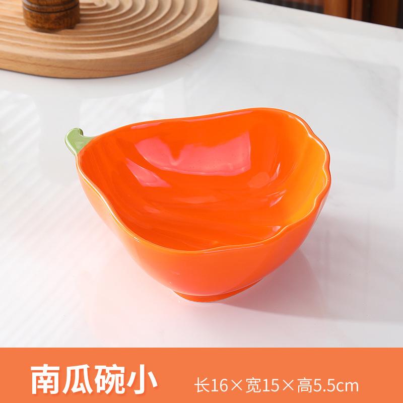 Creative Ceramic Pumpkin Fruit Tableware Household Children'S Steamed Egg Bowl With Lid Binaural Dessert Salad Dish Combination