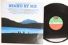 LP Record OST  Stand By Me P13427 ATLANTIC 1986 Japan Soundtracks  Musicals Used
