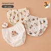 3-Pack Boys' Four Seasons Cotton Briefs - Breathable, No-Pinch Student Underwear